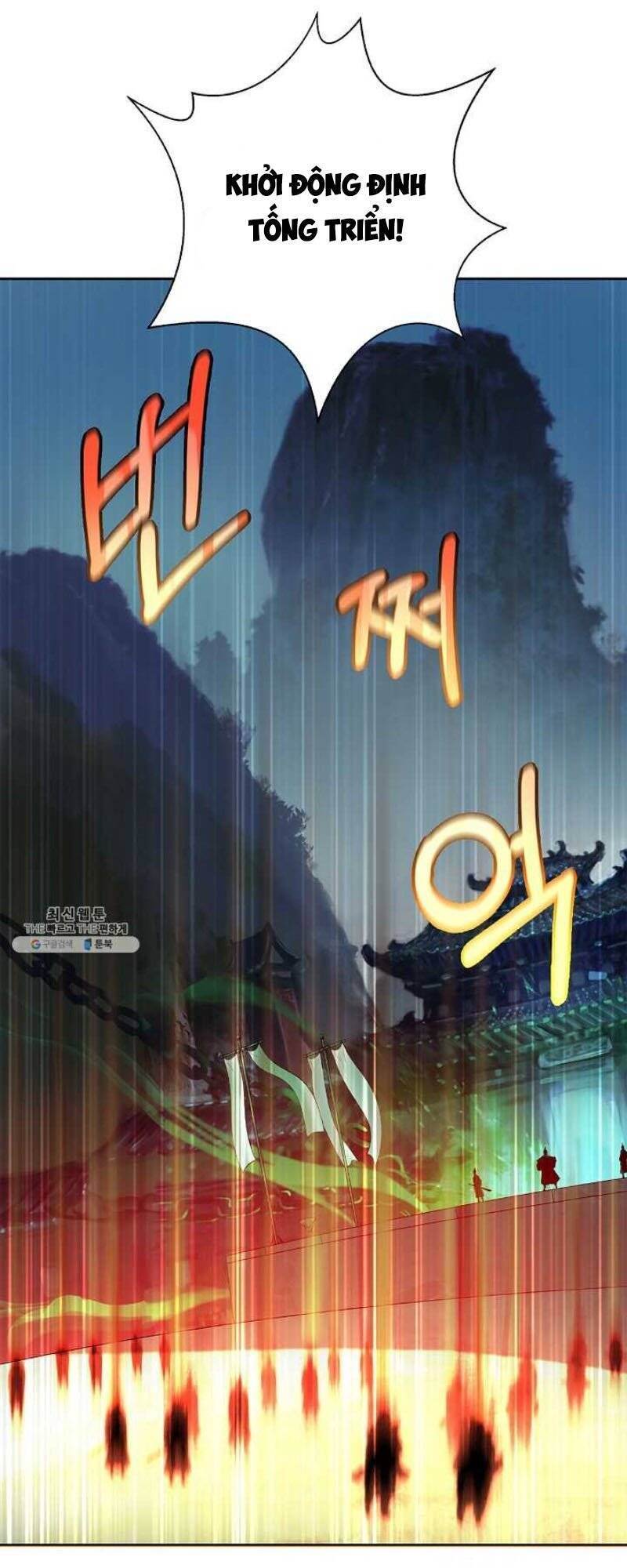 Chương 21