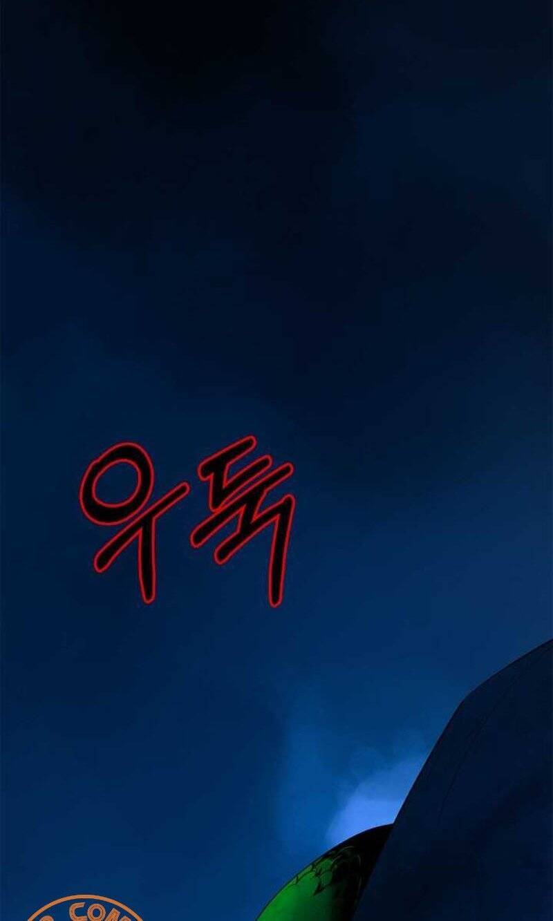 Chương 21