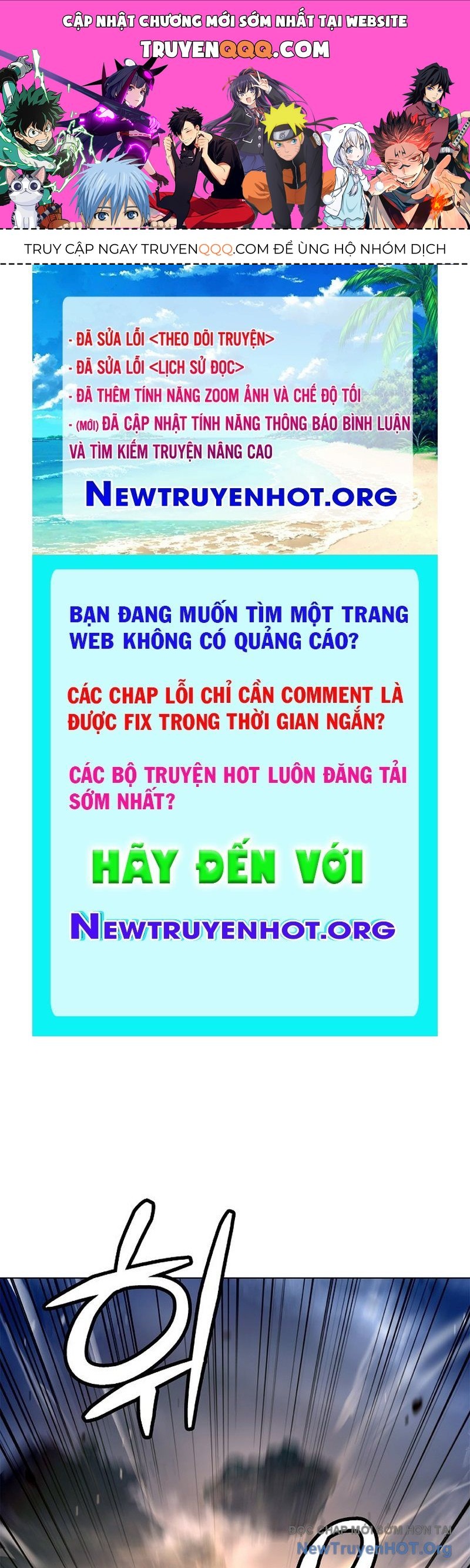 Chương 207