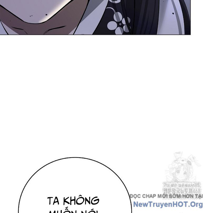 Chương 207