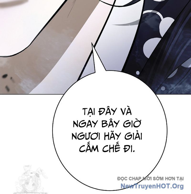 Chương 207