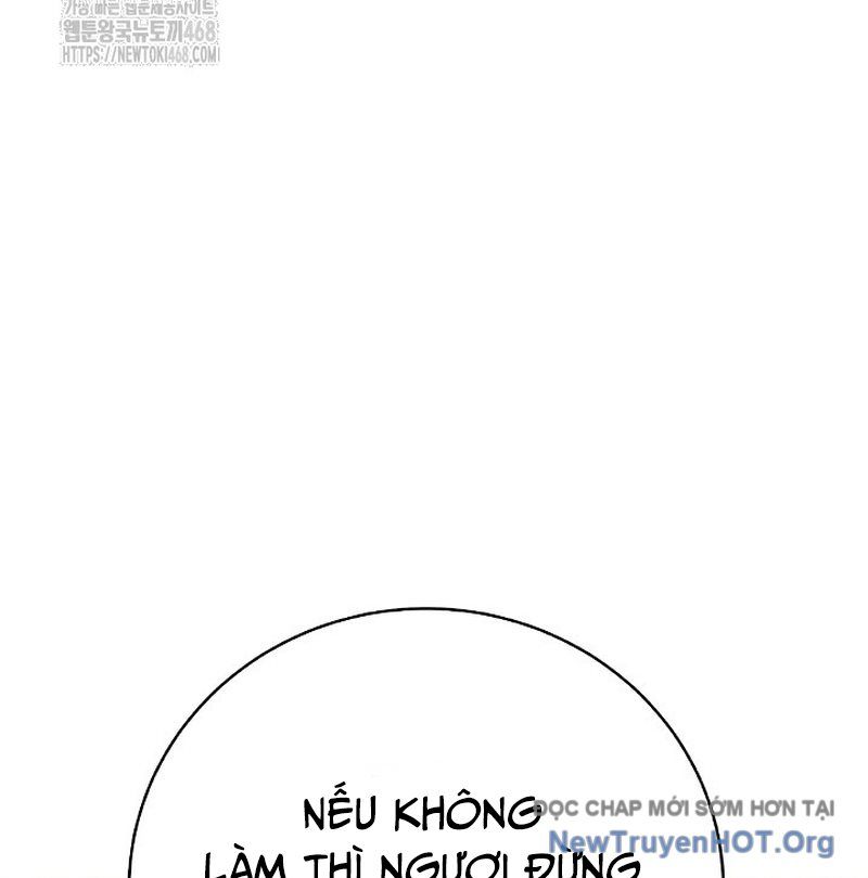 Chương 207