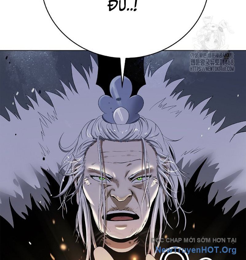 Chương 207