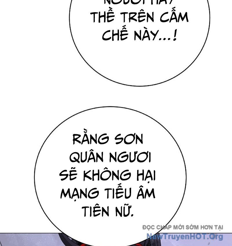 Chương 207