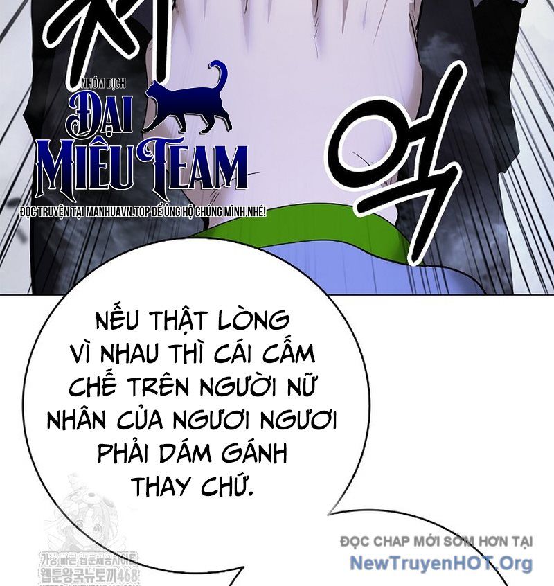 Chương 207