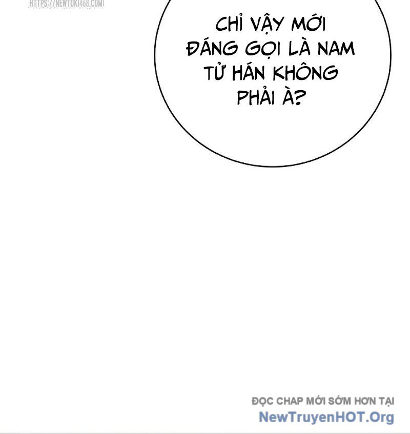 Chương 207
