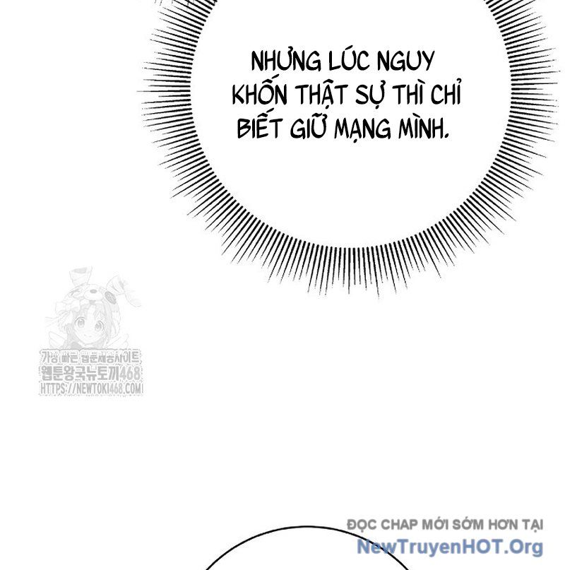Chương 207