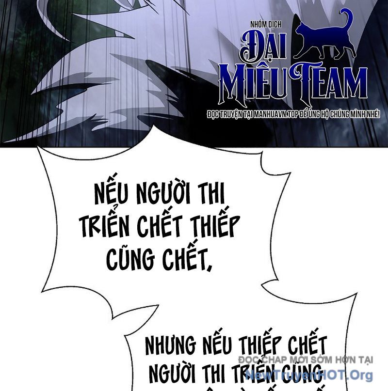 Chương 207
