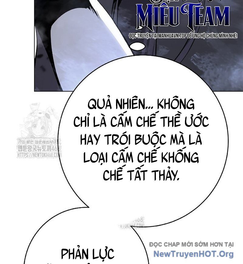 Chương 207