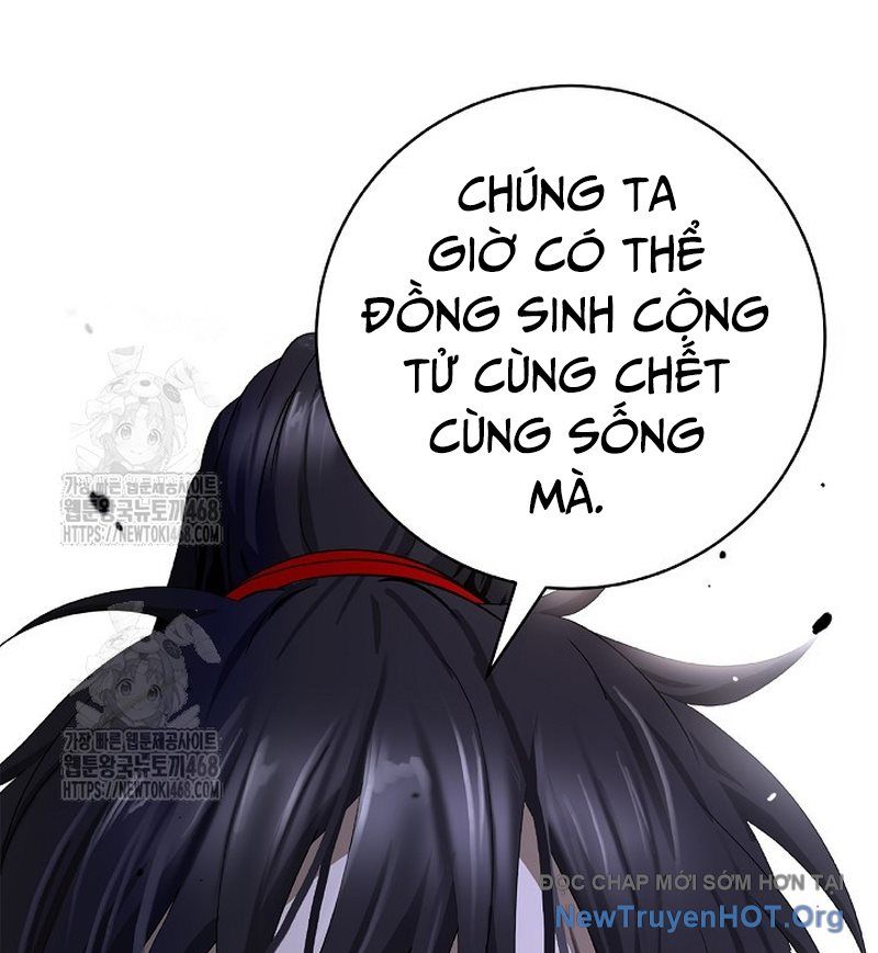 Chương 207