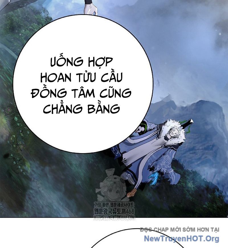 Chương 207