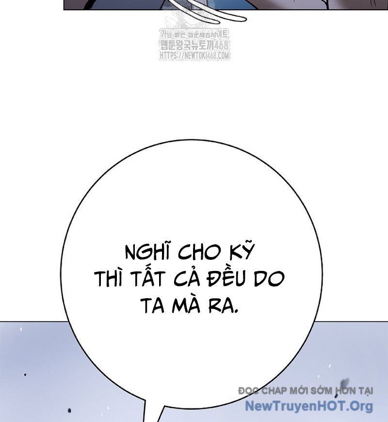Chương 207