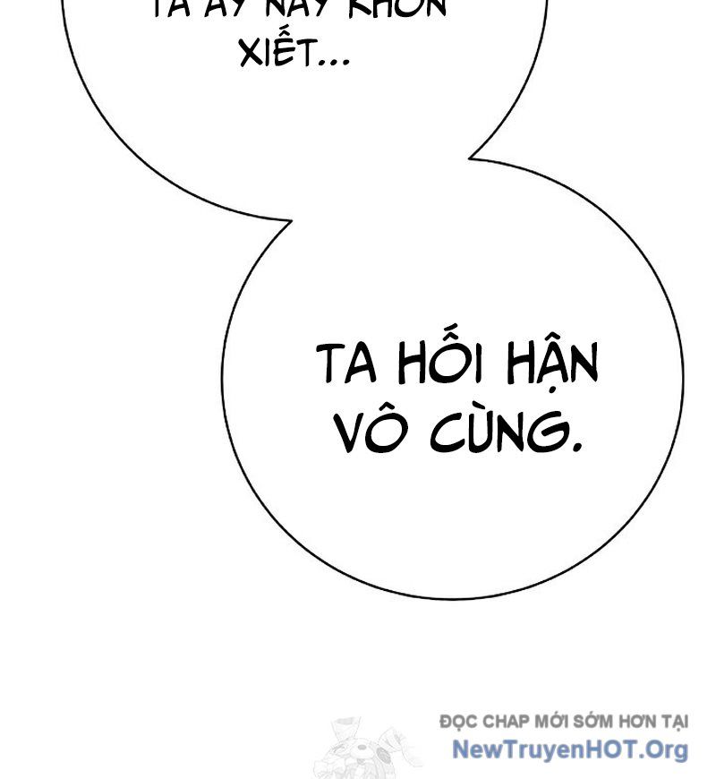 Chương 207