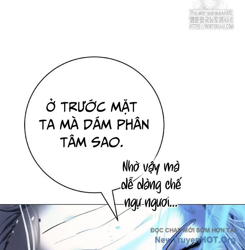 Chương 207