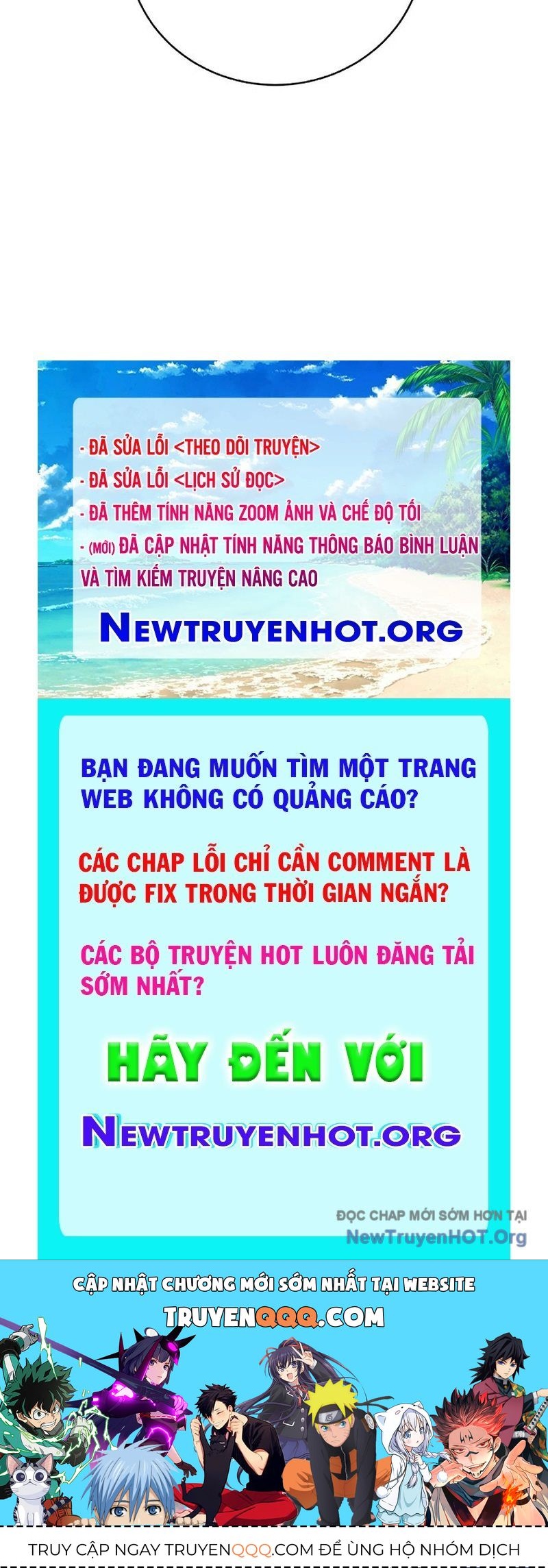 Chương 207