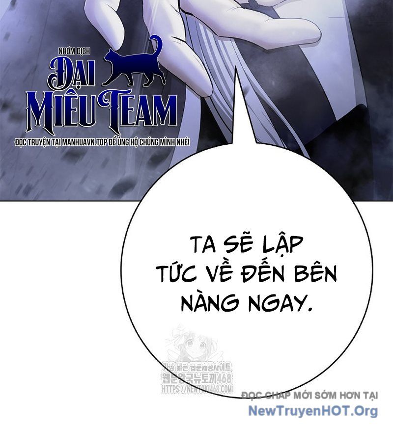 Chương 207