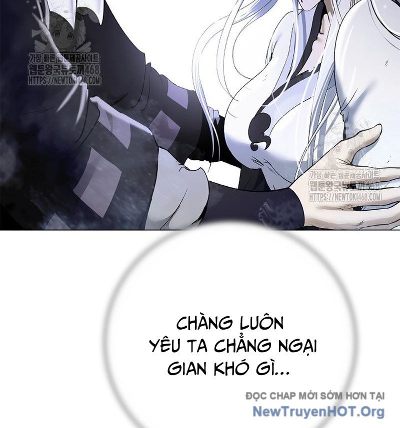 Chương 207