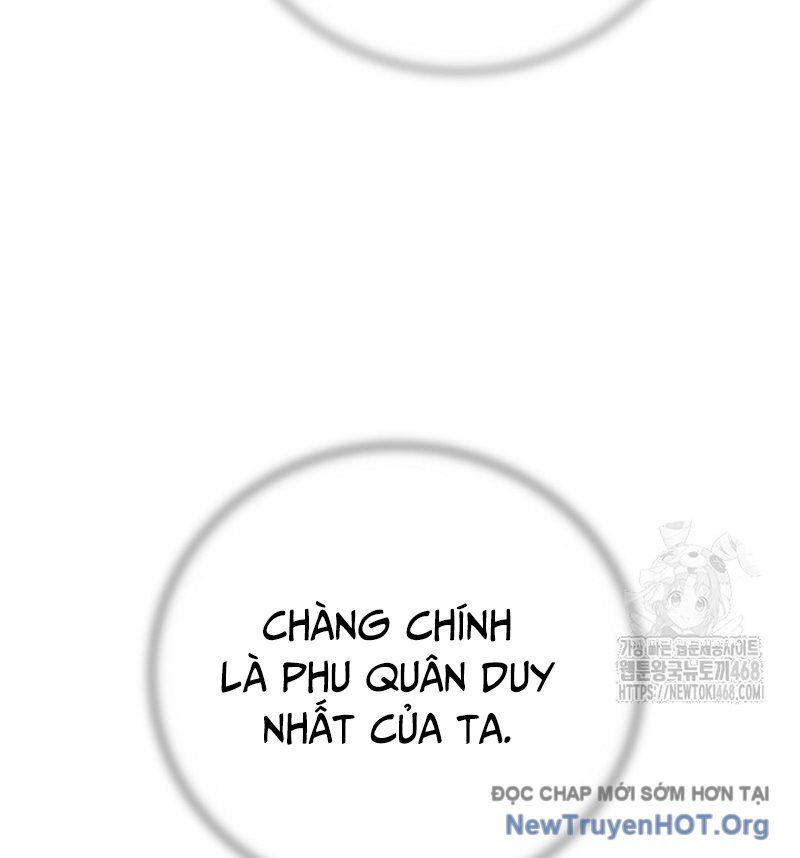 Chương 207