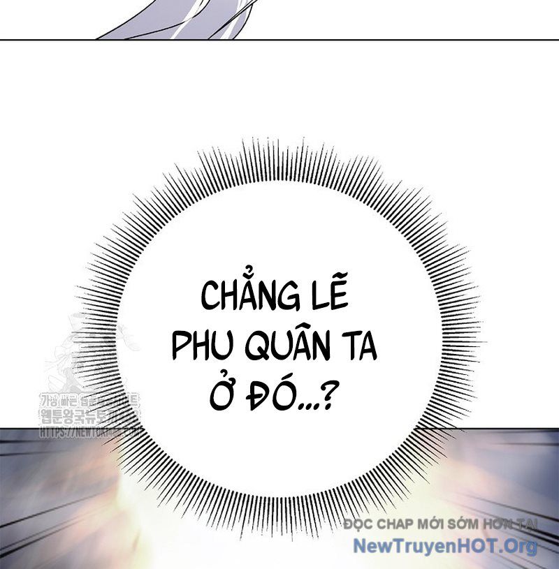 Chương 207