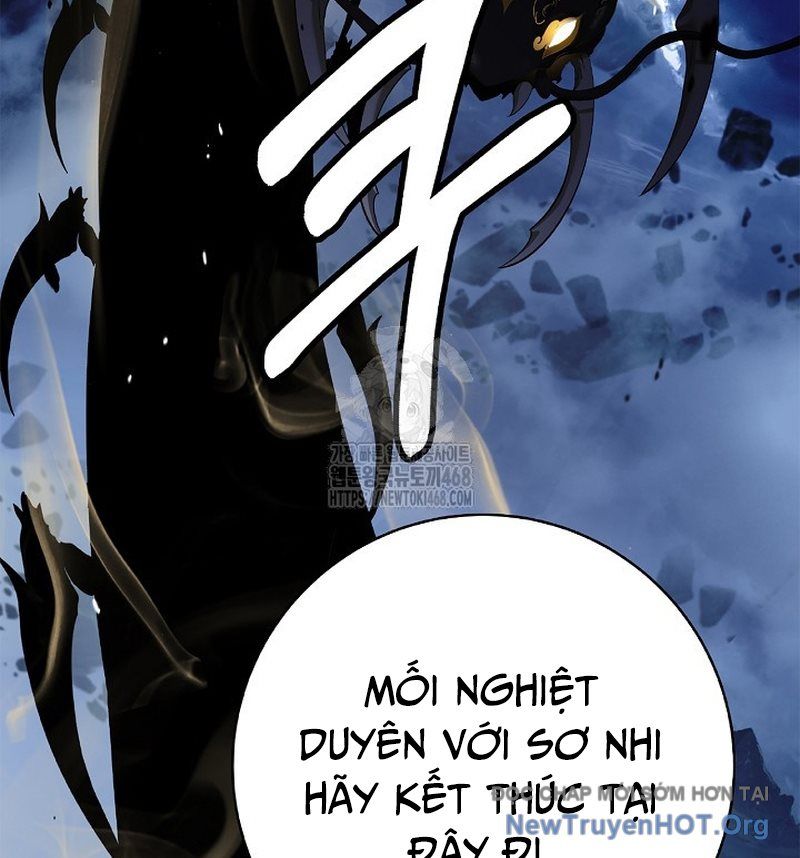 Chương 207