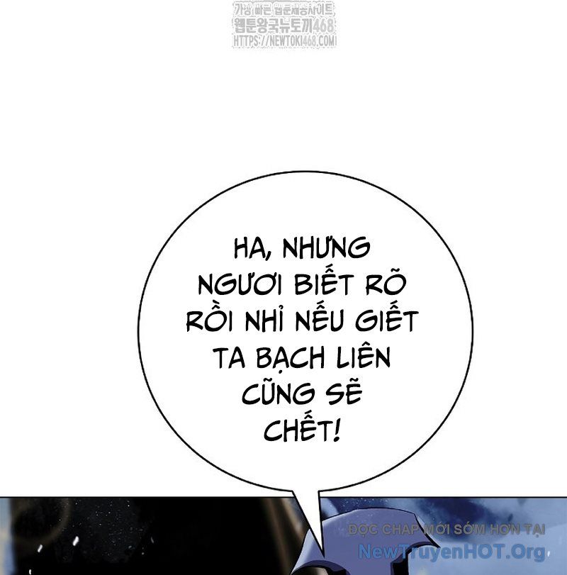 Chương 207