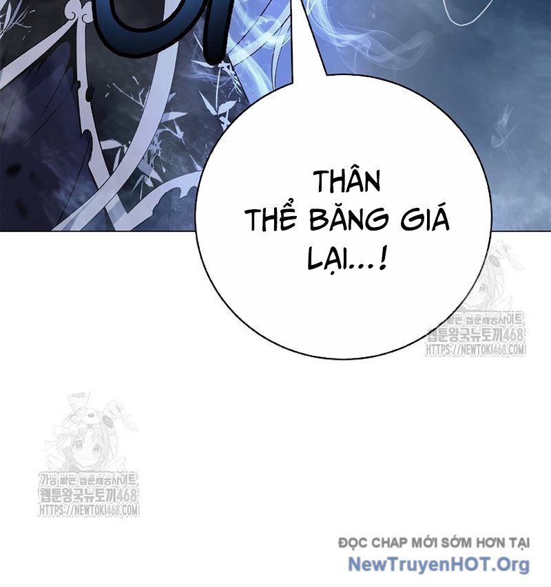 Chương 208
