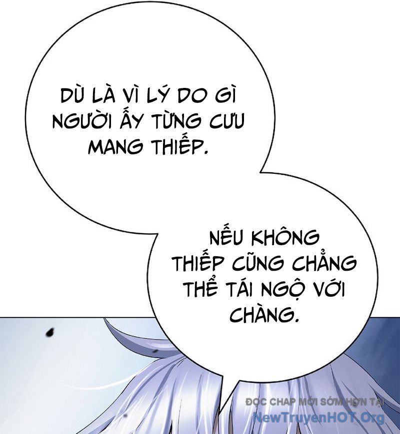 Chương 208