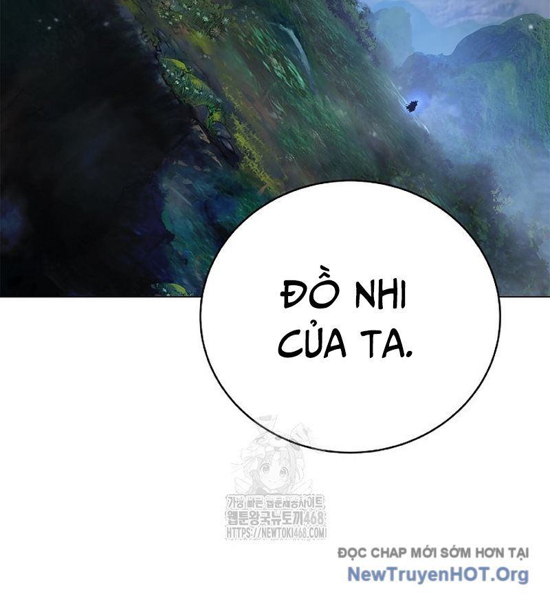 Chương 208