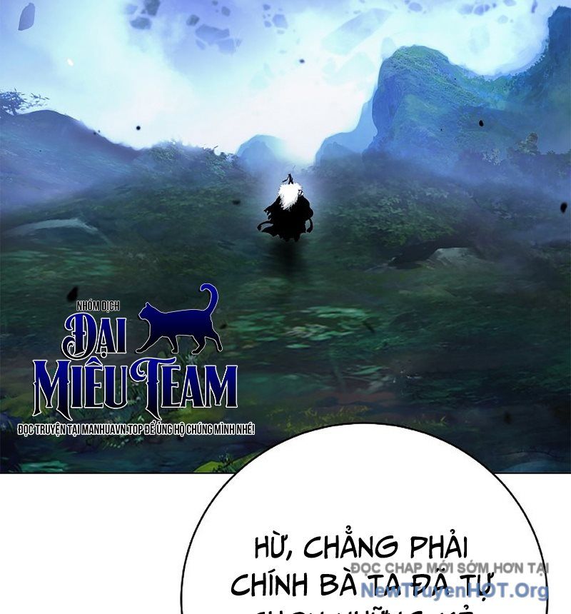 Chương 208