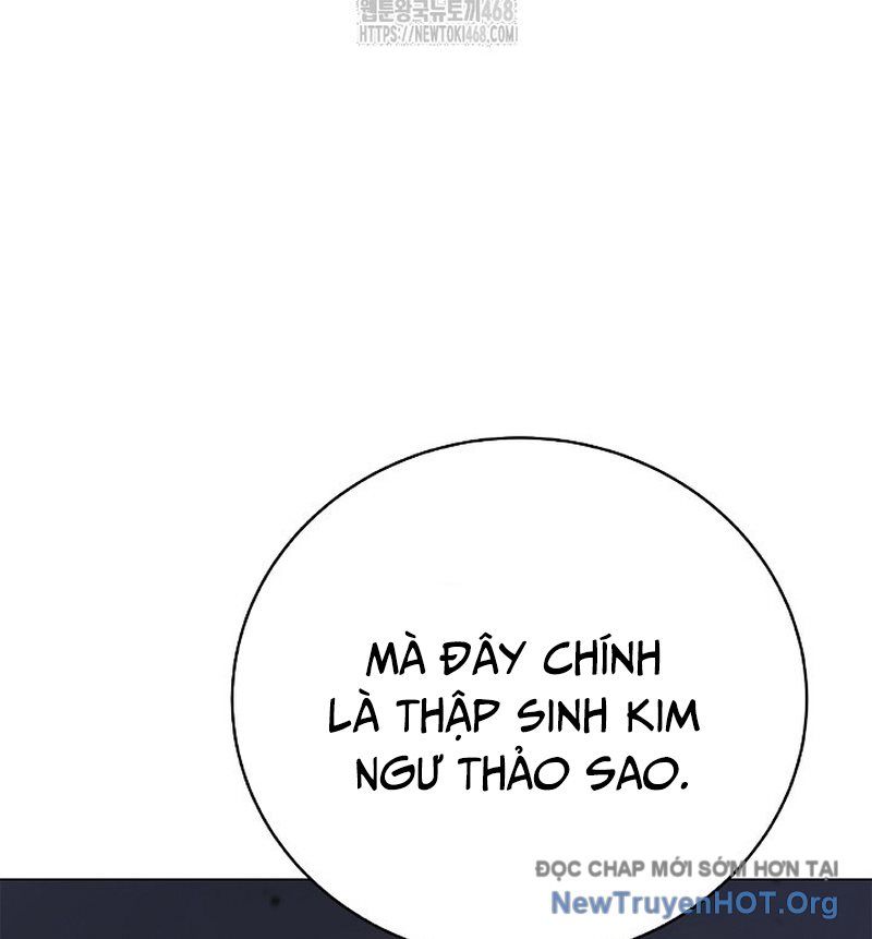 Chương 208