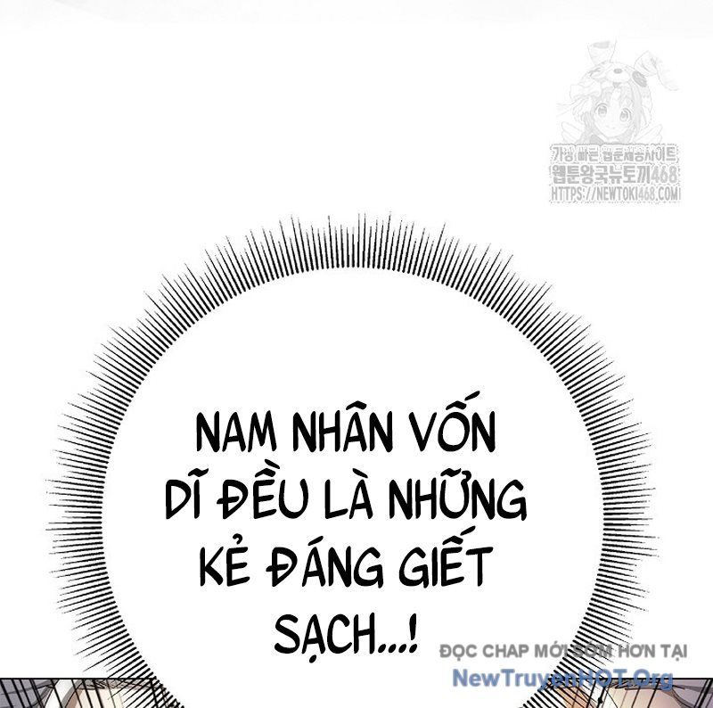 Chương 208