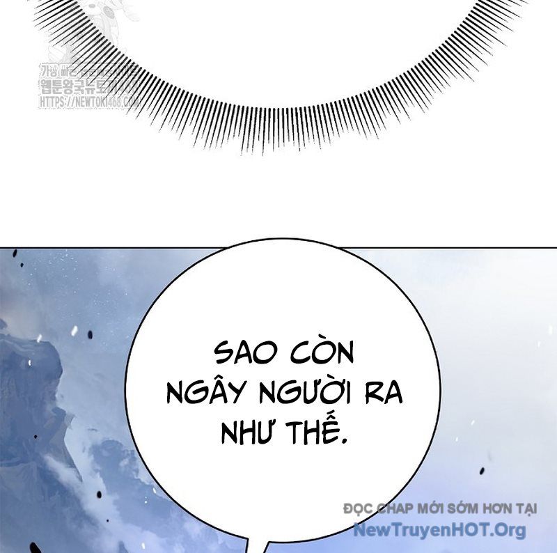 Chương 208