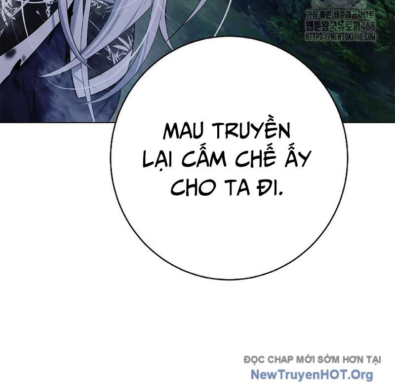 Chương 208