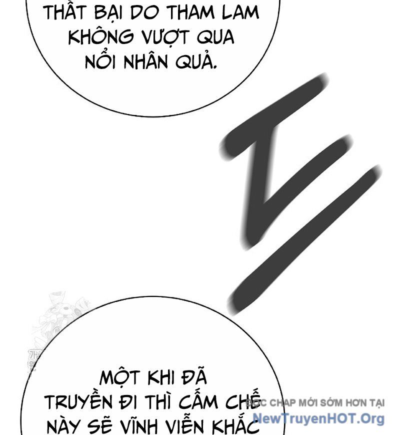 Chương 208