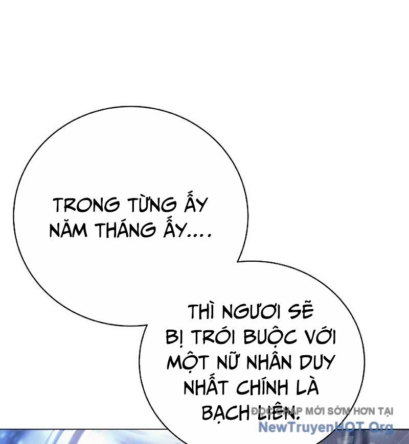 Chương 208