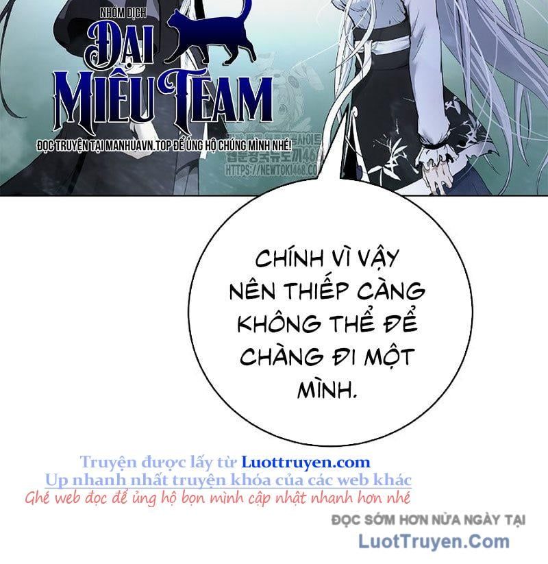 Chương 210