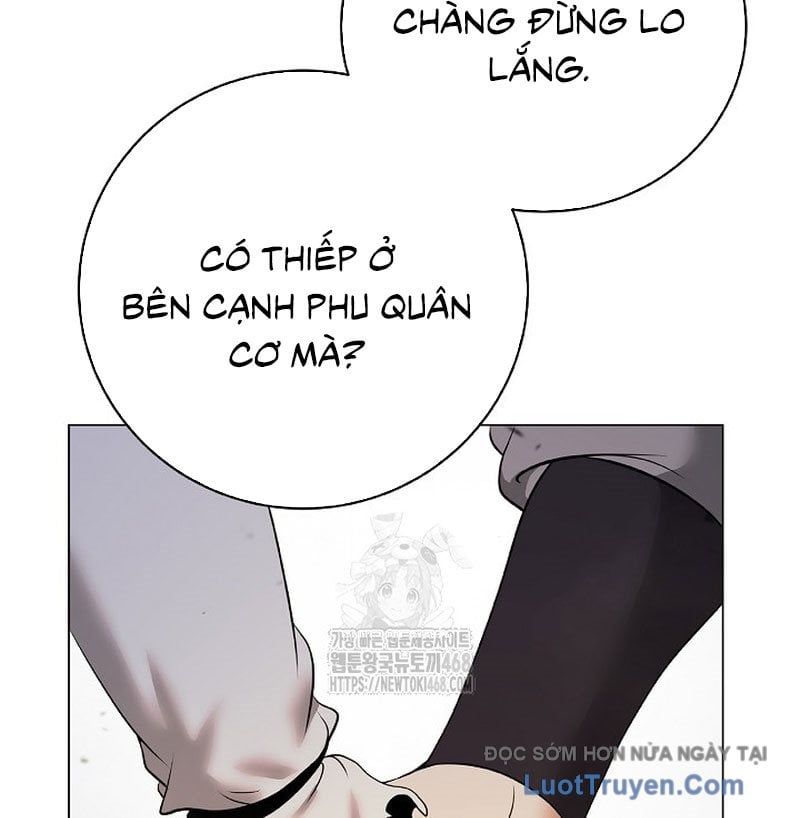 Chương 211