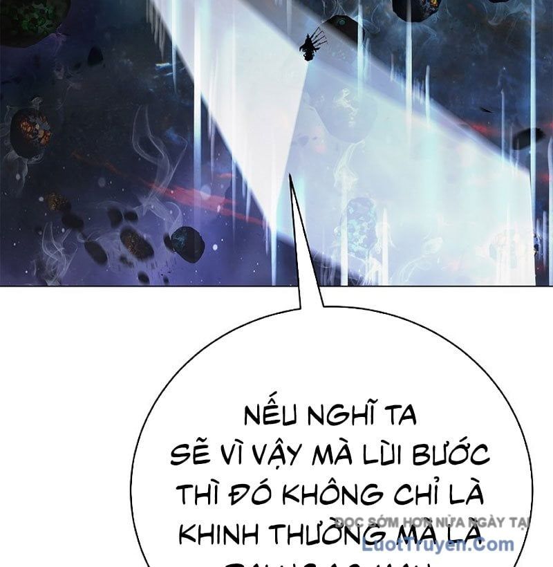 Chương 211