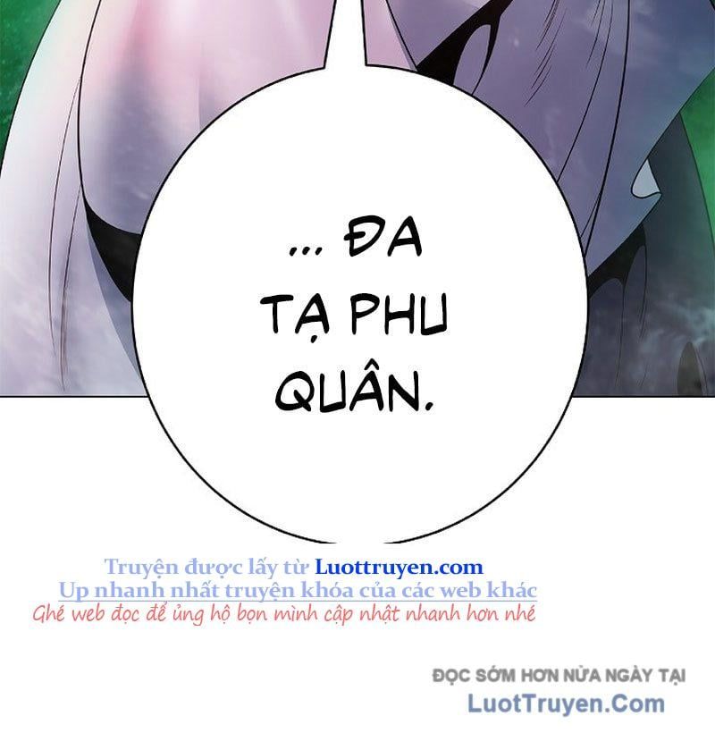 Chương 211