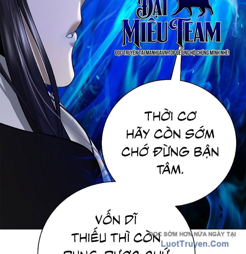 Chương 211