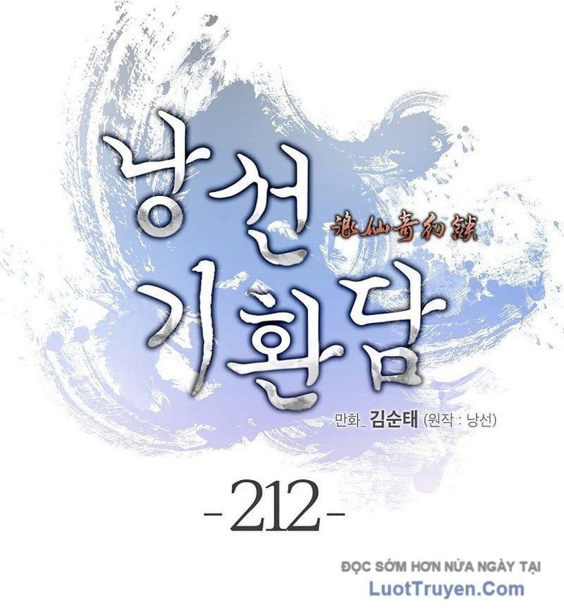 Chương 212