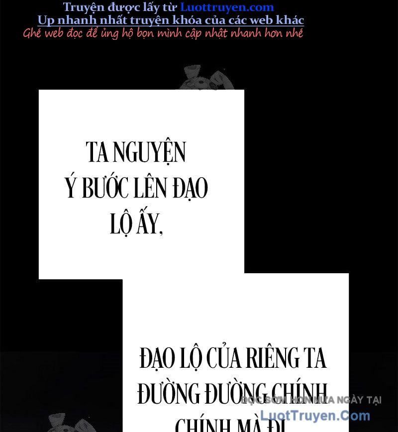 Chương 212