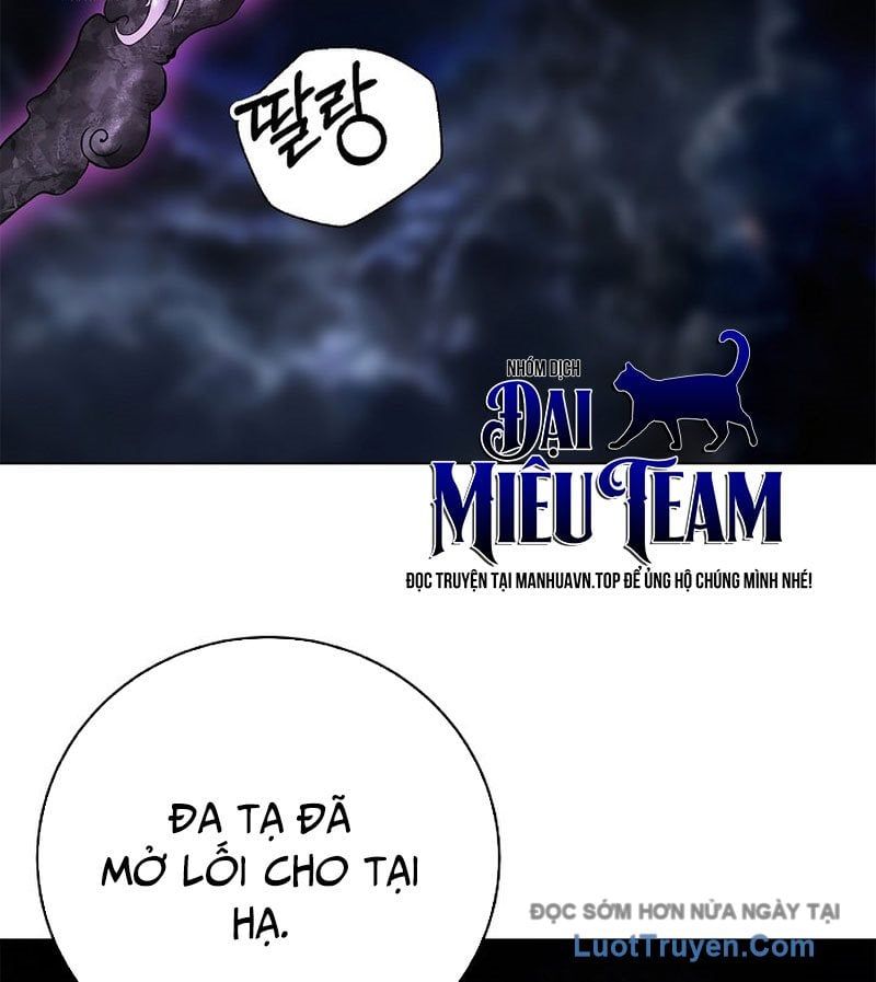 Chương 212