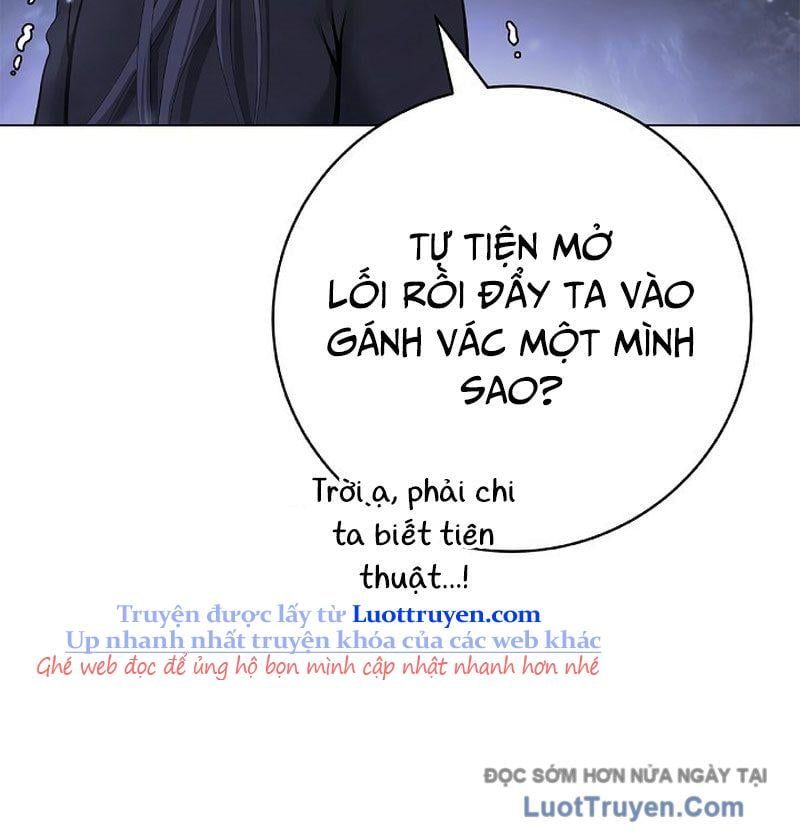 Chương 212