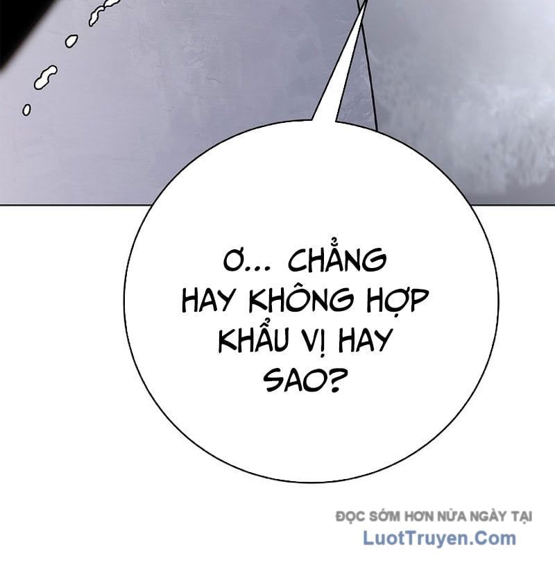 Chương 212