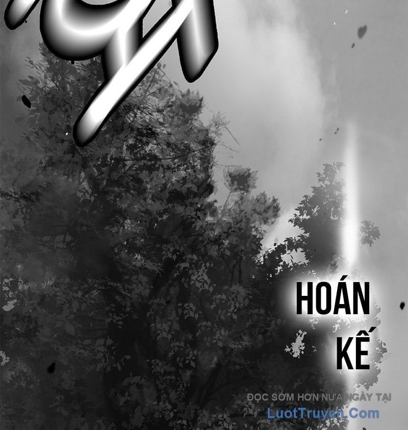 Chương 214