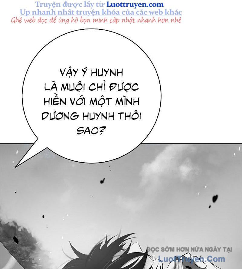 Chương 214
