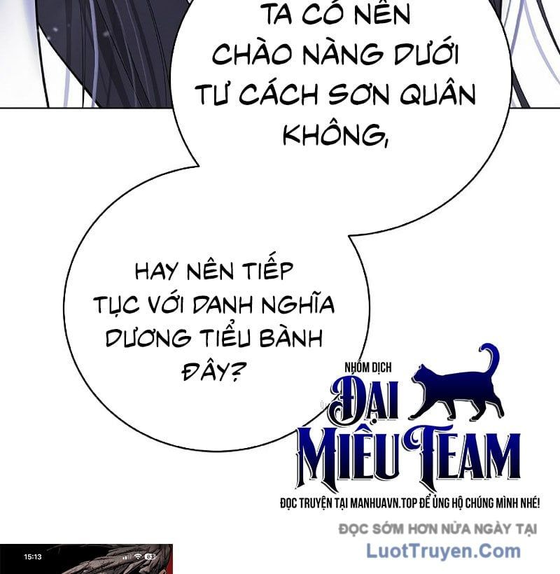 Chương 214