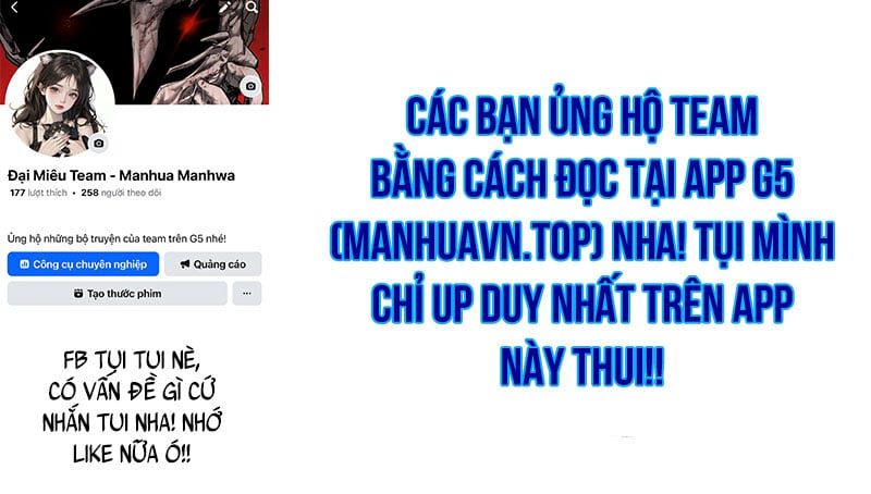 Chương 214