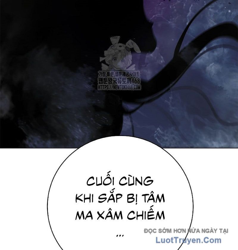 Chương 214